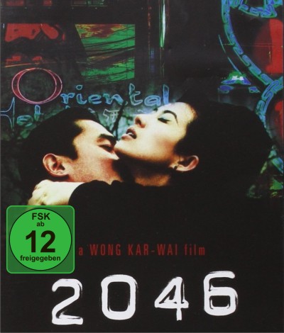 2046 Cover