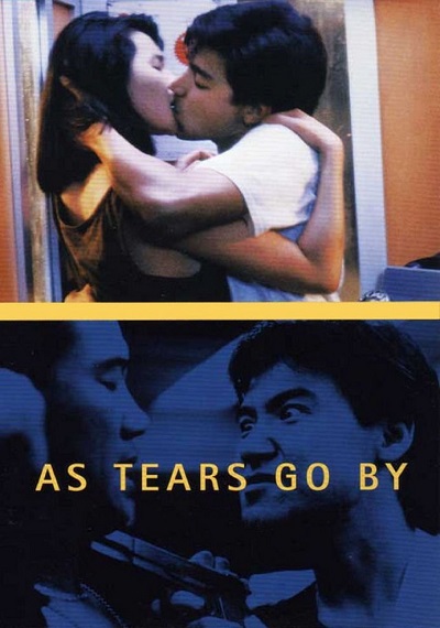 As Tears Go By Cover