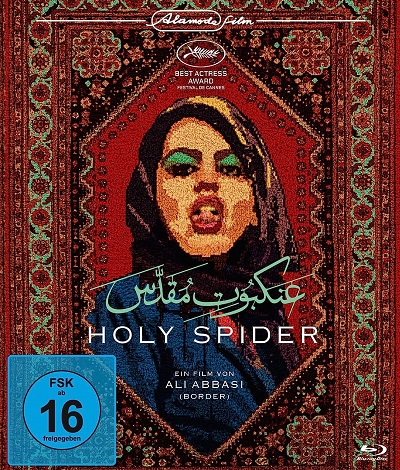 Holy Spider Cover